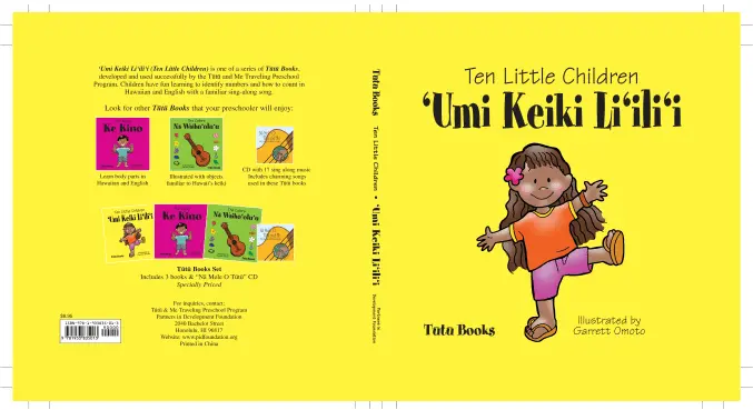 Ten Little Children | ʻumi Keiki Liʻiliʻi 1
