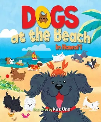 Dogs At The Beach 1