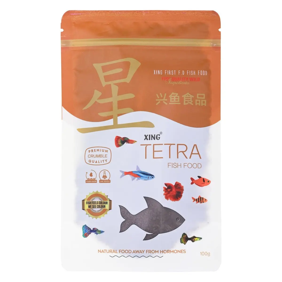 Food Xing Tetra Fish - 100G 1