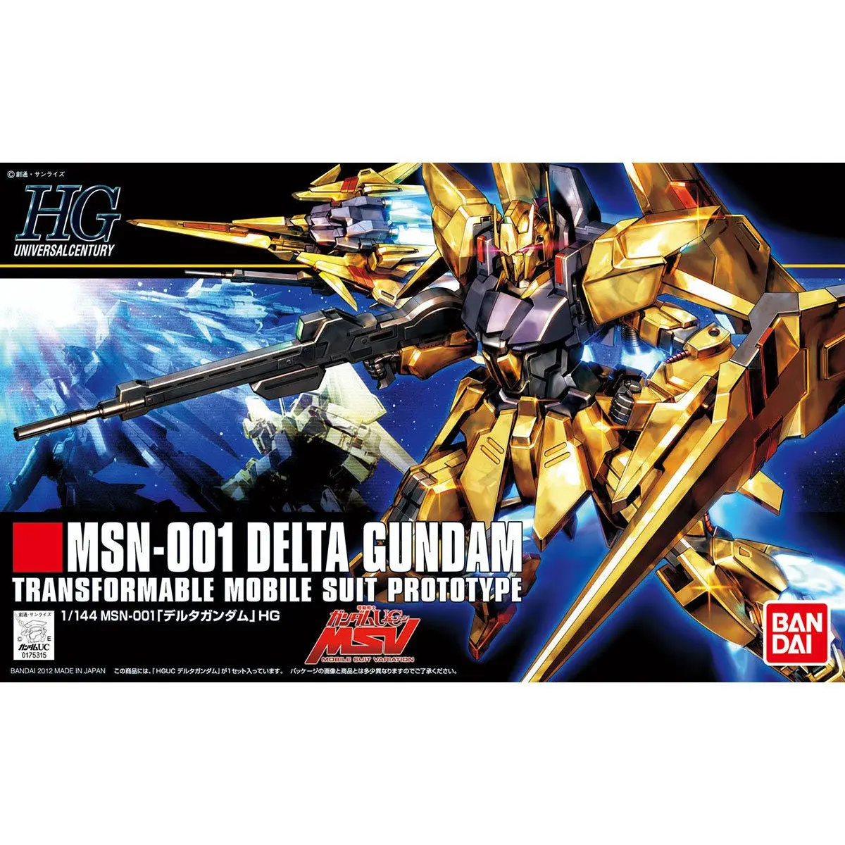 Hguc 1/144 Delta Gundam 1