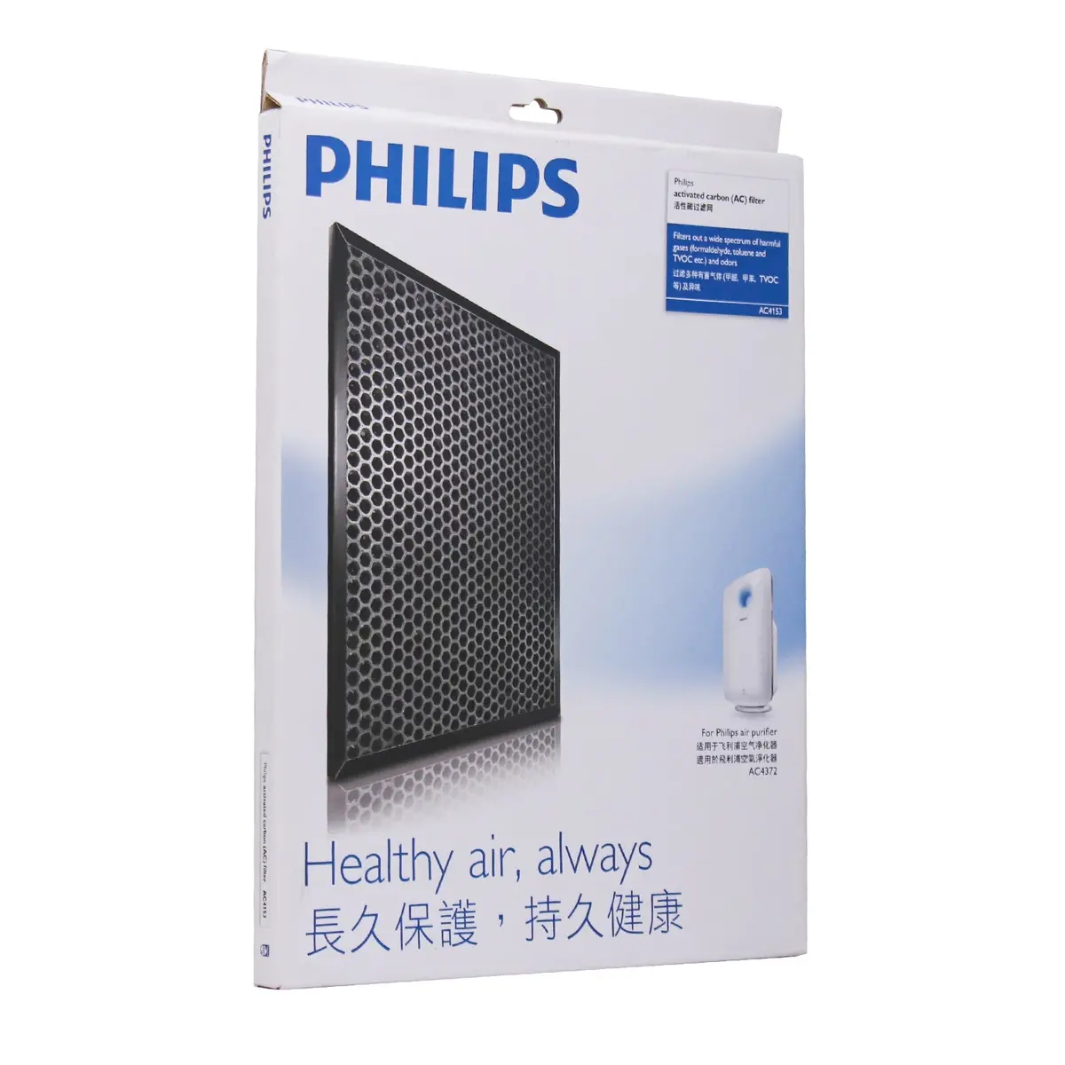 Activated Carbon Filter (Ac4153) For Model Ac4372 1