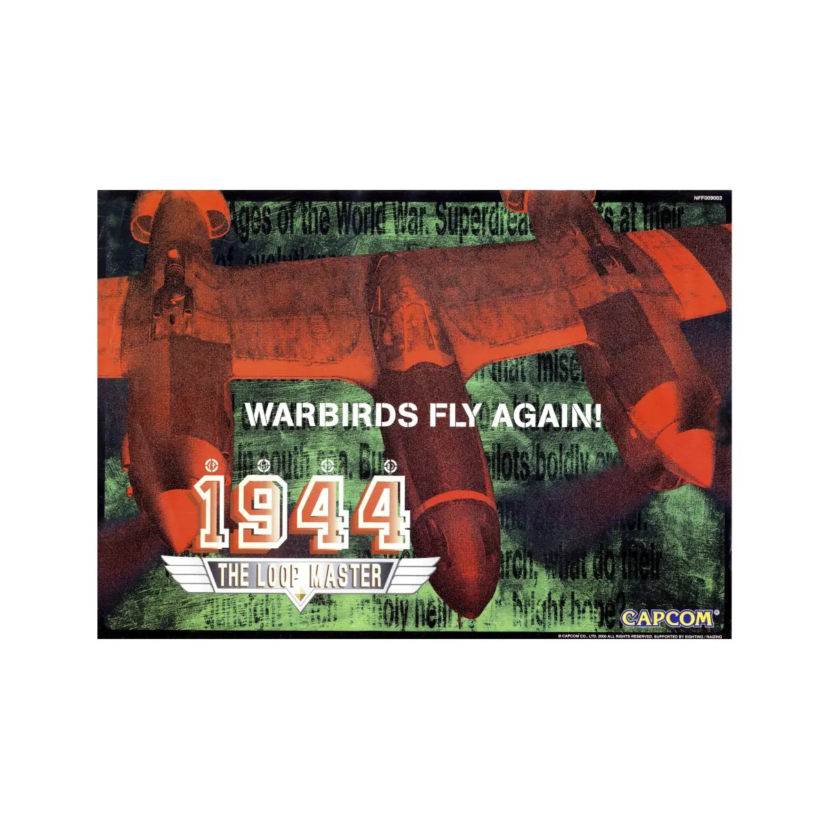 1944 The Loop Master Arcade Marquee 1