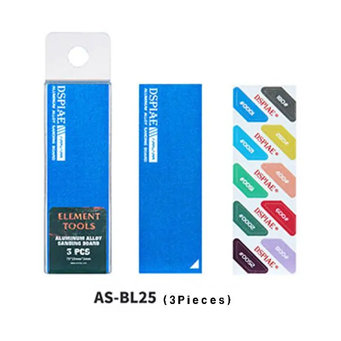 Dspiae Aluminum Alloy Sanding Board (Blue) 3Pcs 1