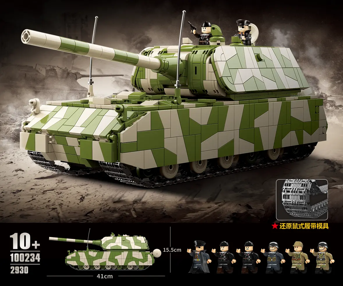 Panzer Viii Maus Tank - 2930Pcs 1