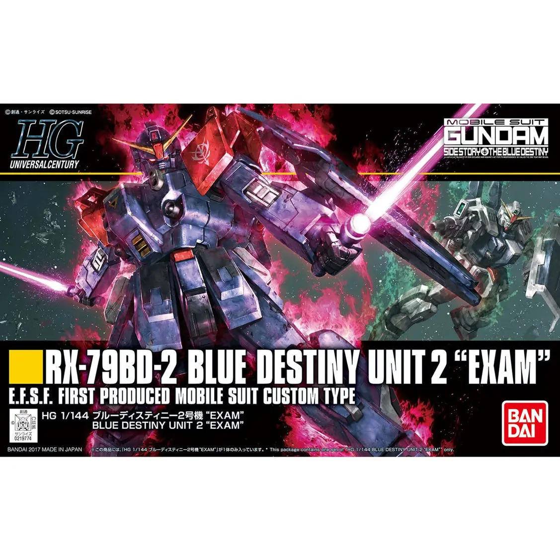 Hg 1/144 Blue Destiny Unit 2 "Exam" 1