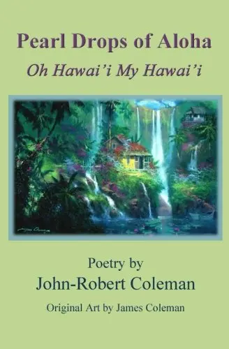 Pearl Drops Of Aloha: Oh Hawaiʻi My Hawaiʻi 1