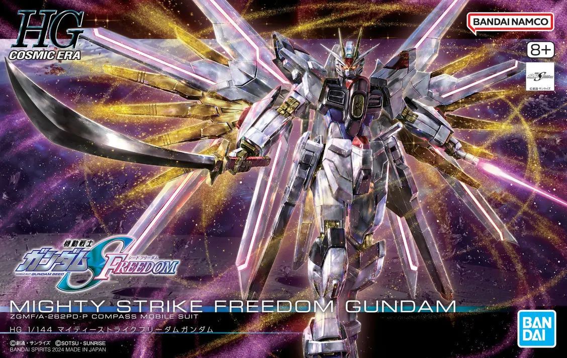 Hg 1/144 Mighty Strike Freedom Gundam 1