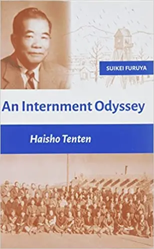 An Internment Odyssey: Haisho Tenten 1