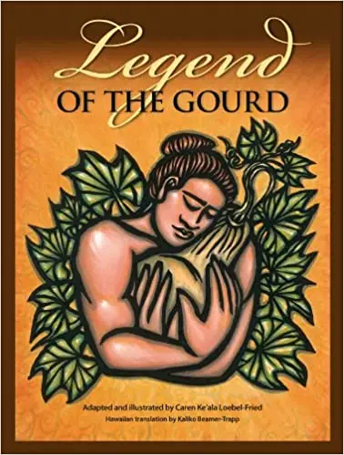 Legend Of The Gourd 1