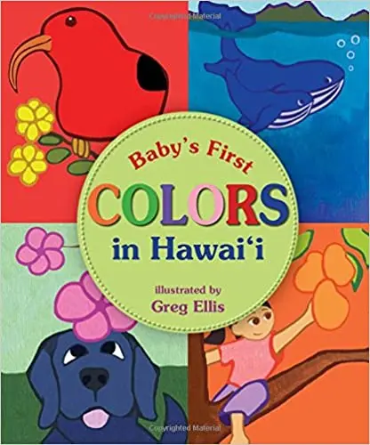 Baby's First Colors In Hawaiʻi 1