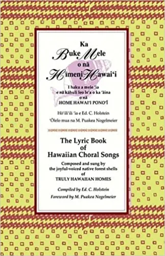 Ka Buke Mele O Nā Hīmeni Hawaiʻi 1