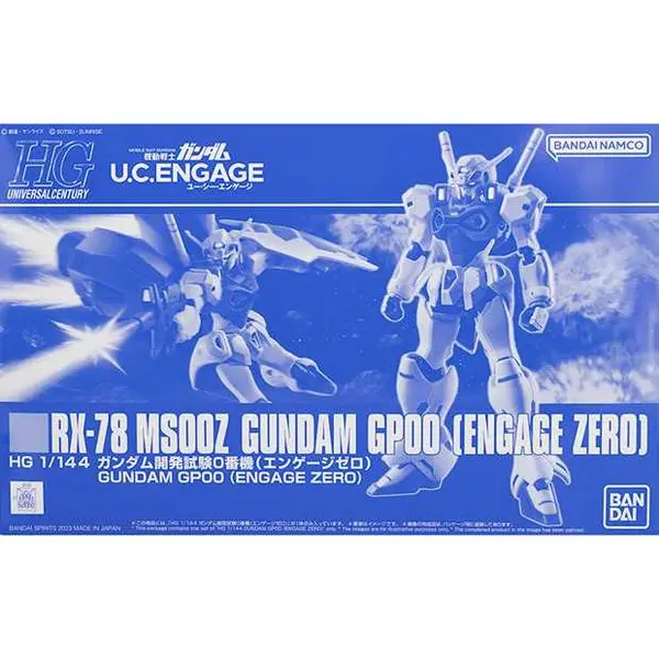 P.Bandai Hg 1/144 Rx-78Gpz01 Engage Gundam 1