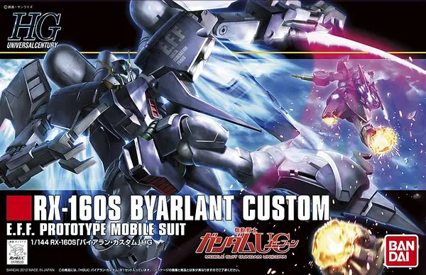 Hguc 1/144 Byarlant Custom 1