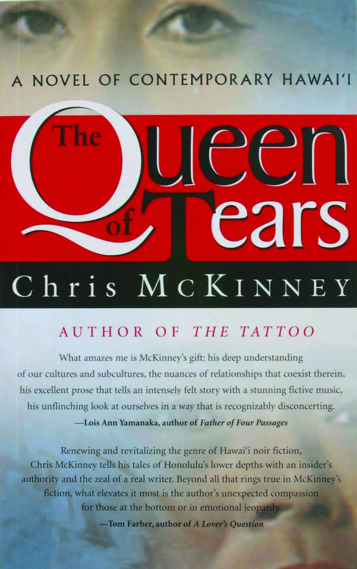 Queen Of Tears, The 1