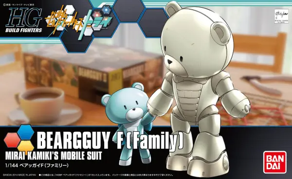 Hgbf 1/144 Beargguy F Family 1