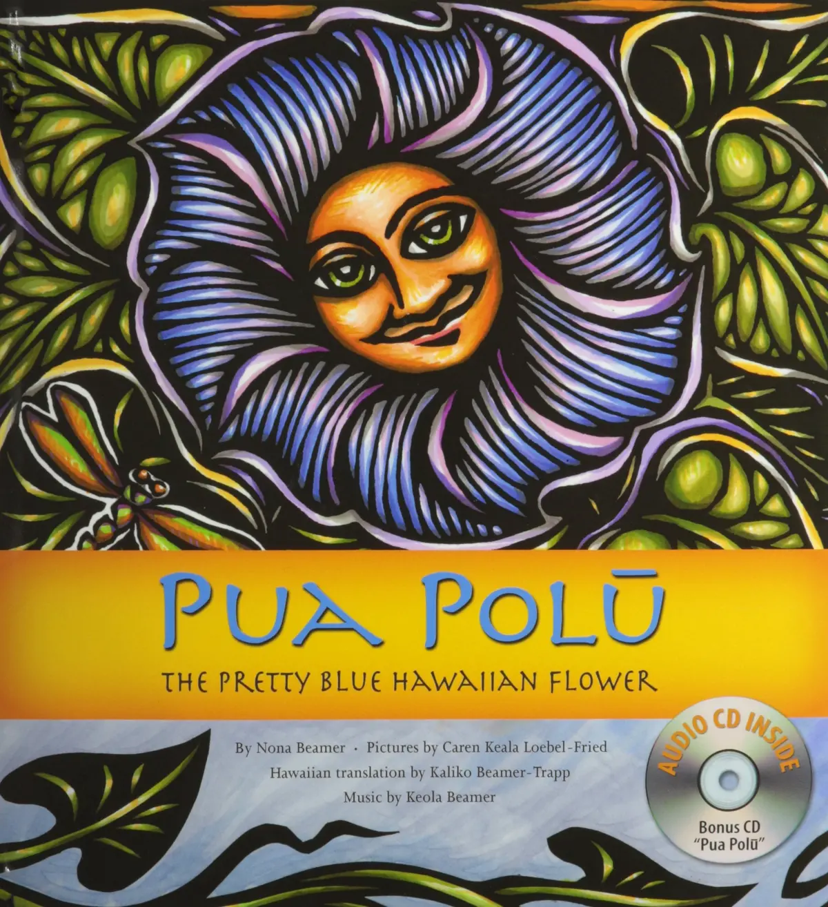 Pua Polū, The Pretty Blue Hawaiian Flower (Bilingual) 1