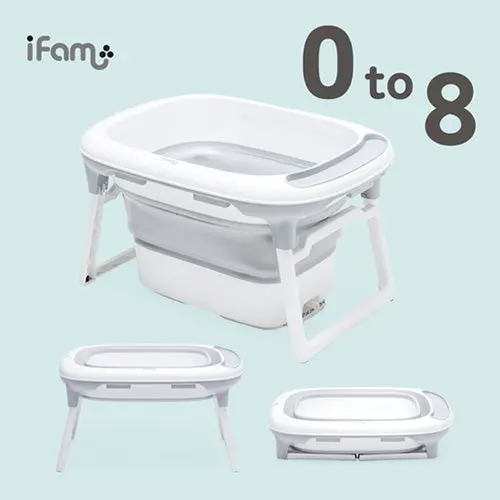Ifam Deluxe Folding Bath Tub With Standing 1