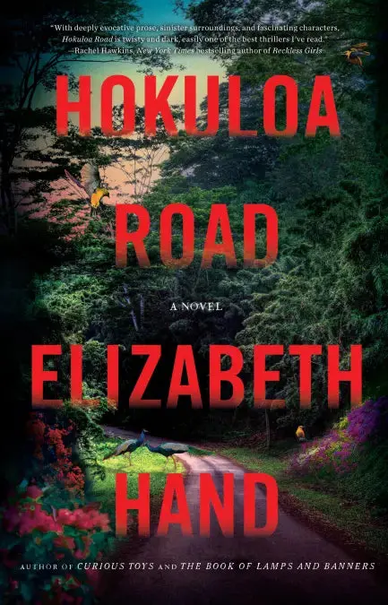 Hokuloa Road: A Novel 1