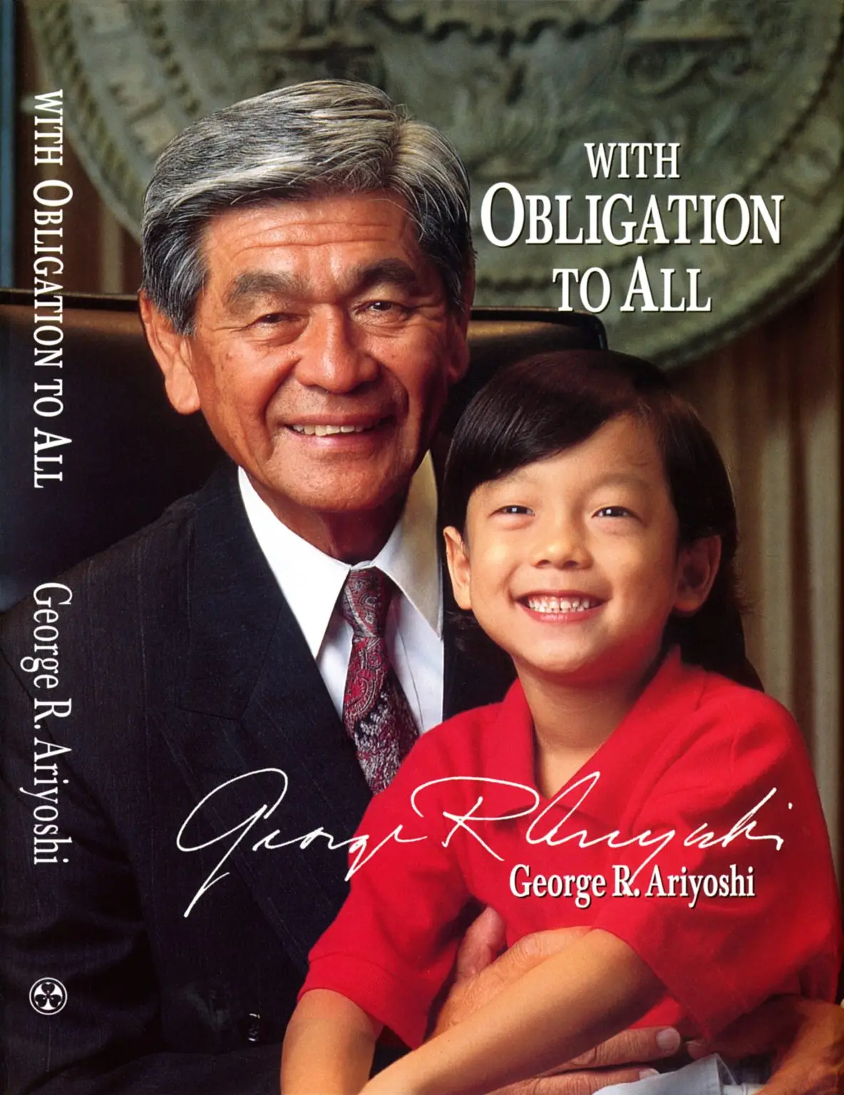 With Obligation To All 1