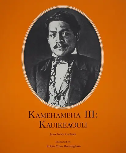 Kamehameha Iii: Kauikeaouli | ʻo Kamehameha Iii: Kauikeaouli 1