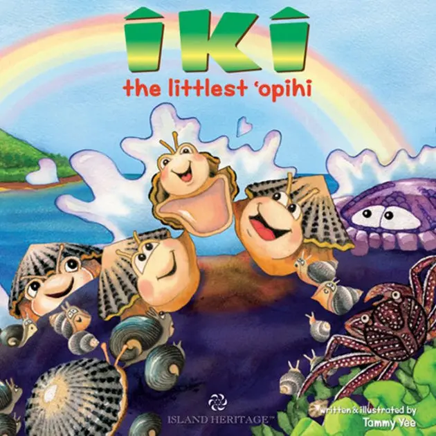 Iki The Littlest ʻopihi 1