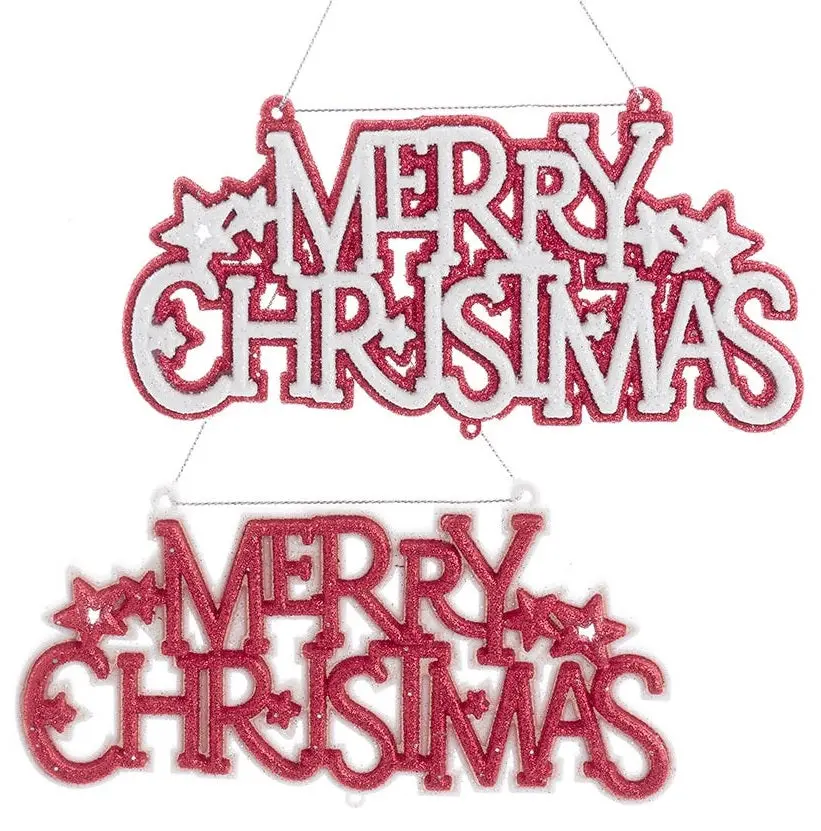 3.75" Red & White Merry Christmas Ornament 1