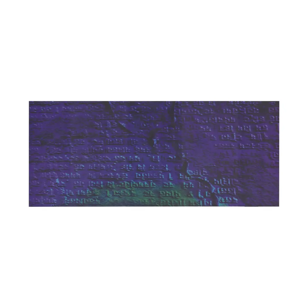Aliens Cpo - Control Panel Overlay 1
