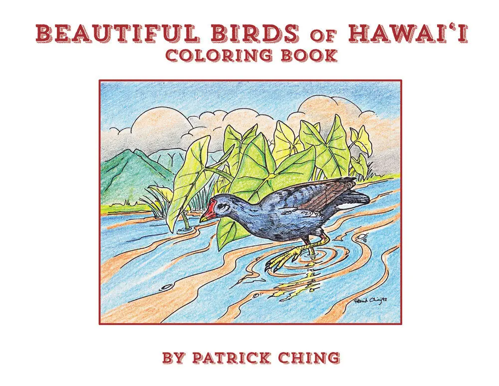 Beautiful Birds Of Hawaiʻi Coloring Book 1