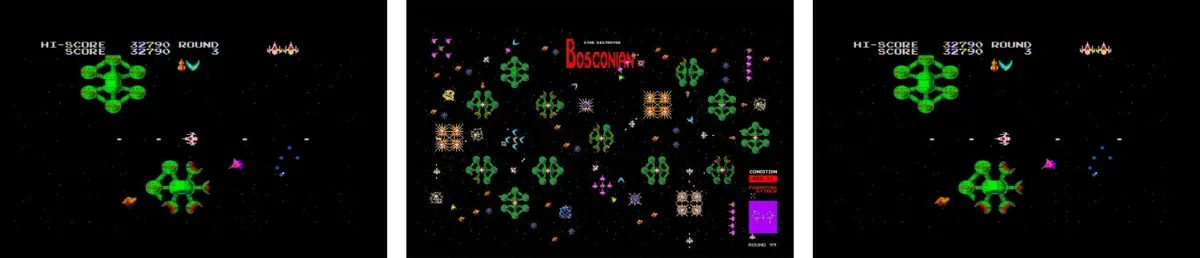 Arcade1up - Bosconian Riser Decals 1