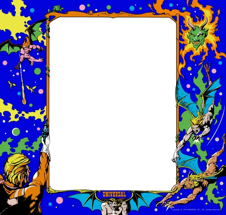 Cosmic Alien Arcade Bezel 1