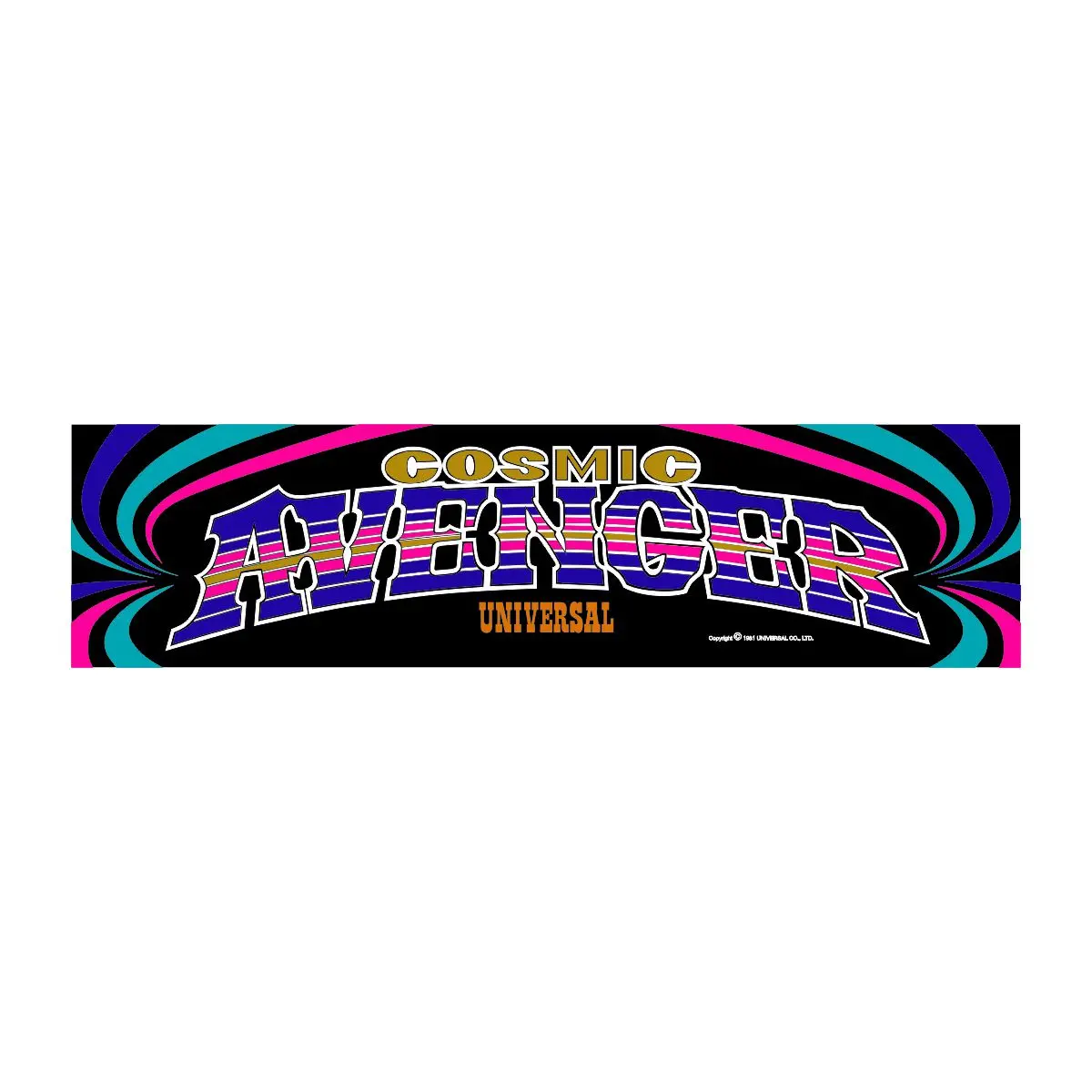 Cosmic Avenger Arcade Marquee 1
