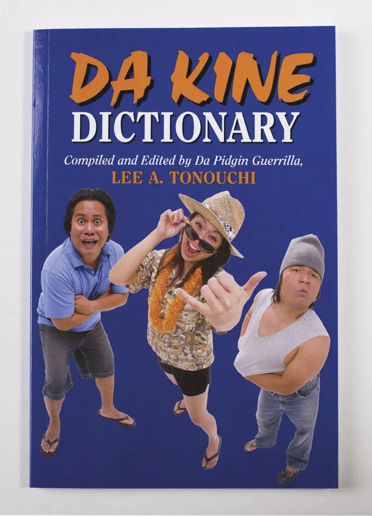 Da Kine Dictionary 1