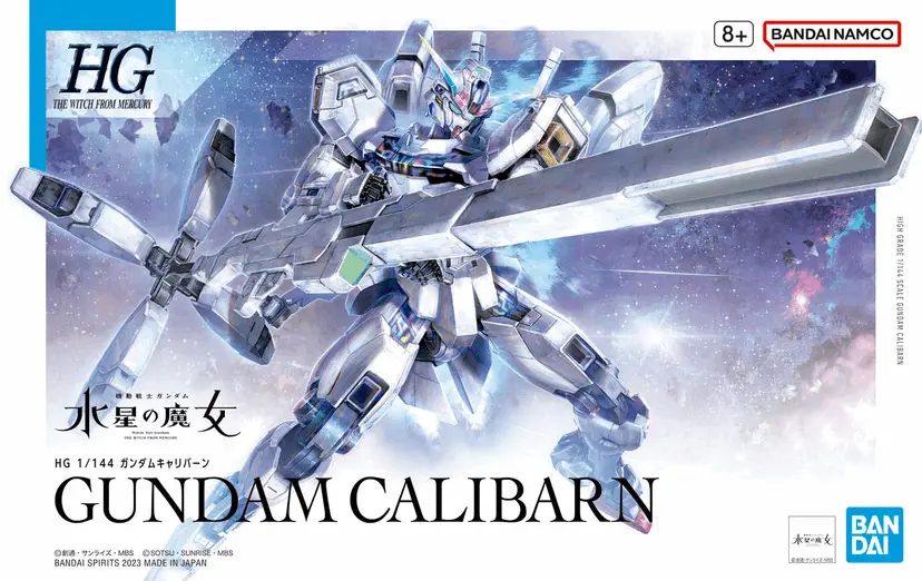 Hg 1/144 Gundam Calibarn 1