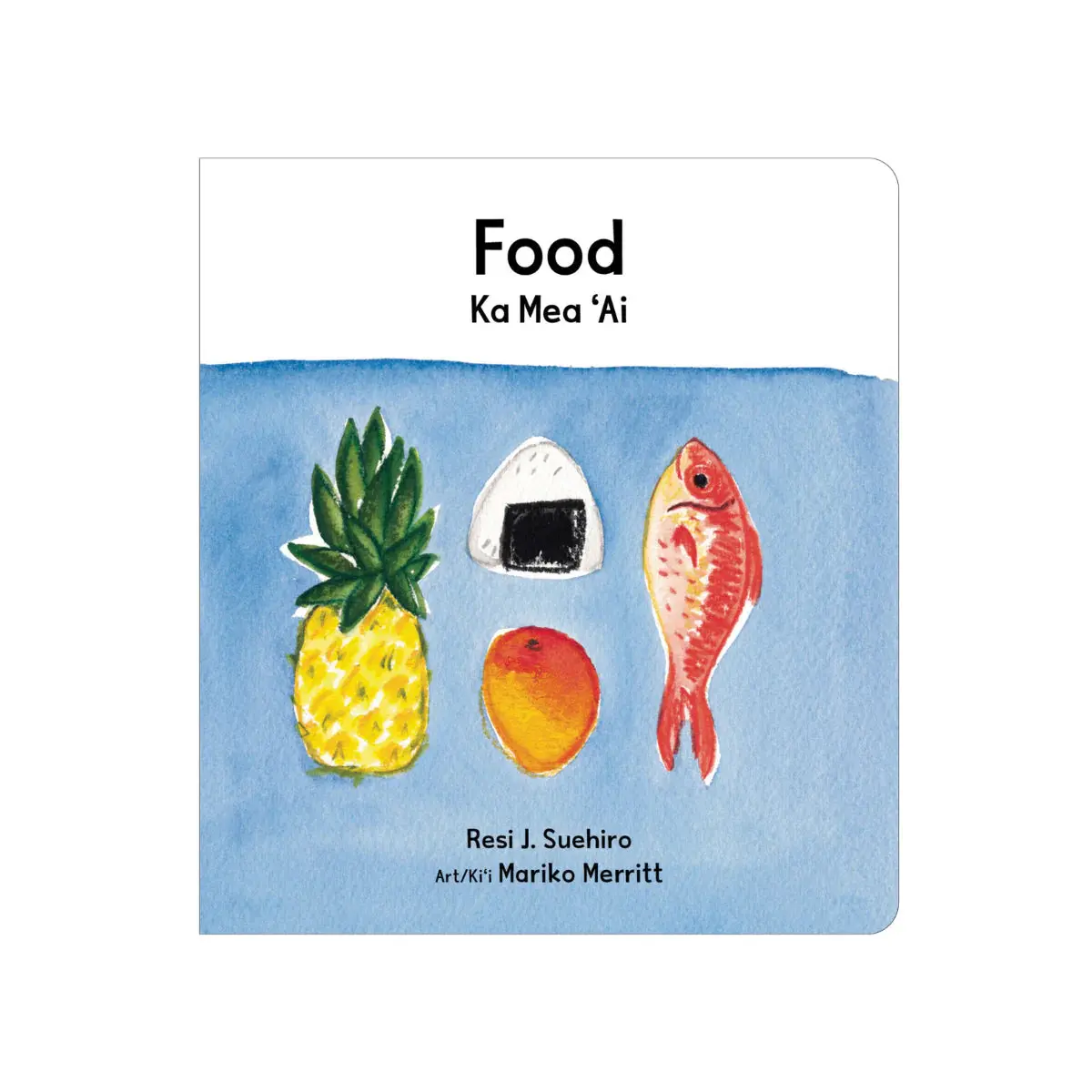 Food Ka Mea ʻai 1