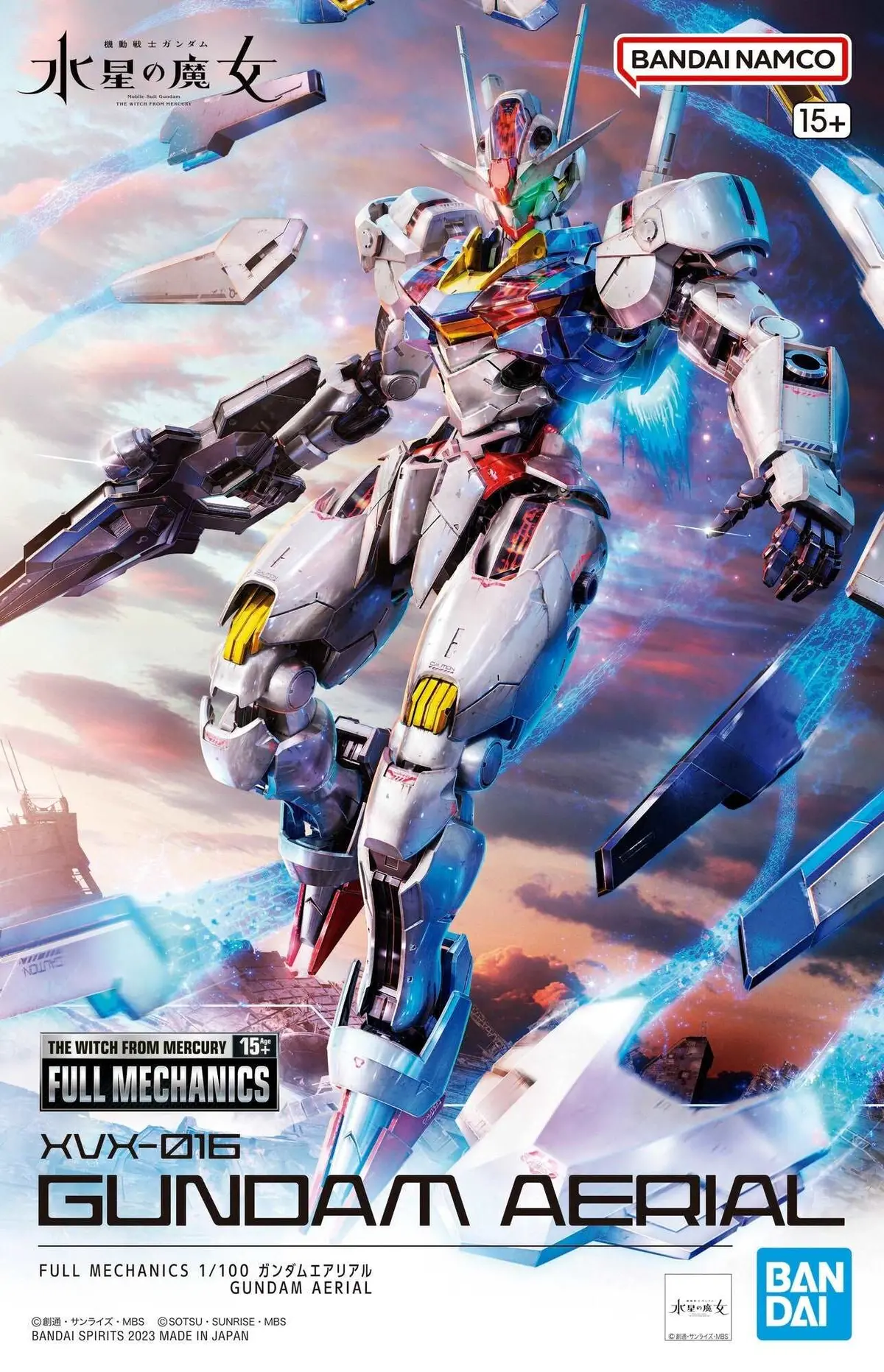Full Mechanics 1/100 Gundam Aerial 1