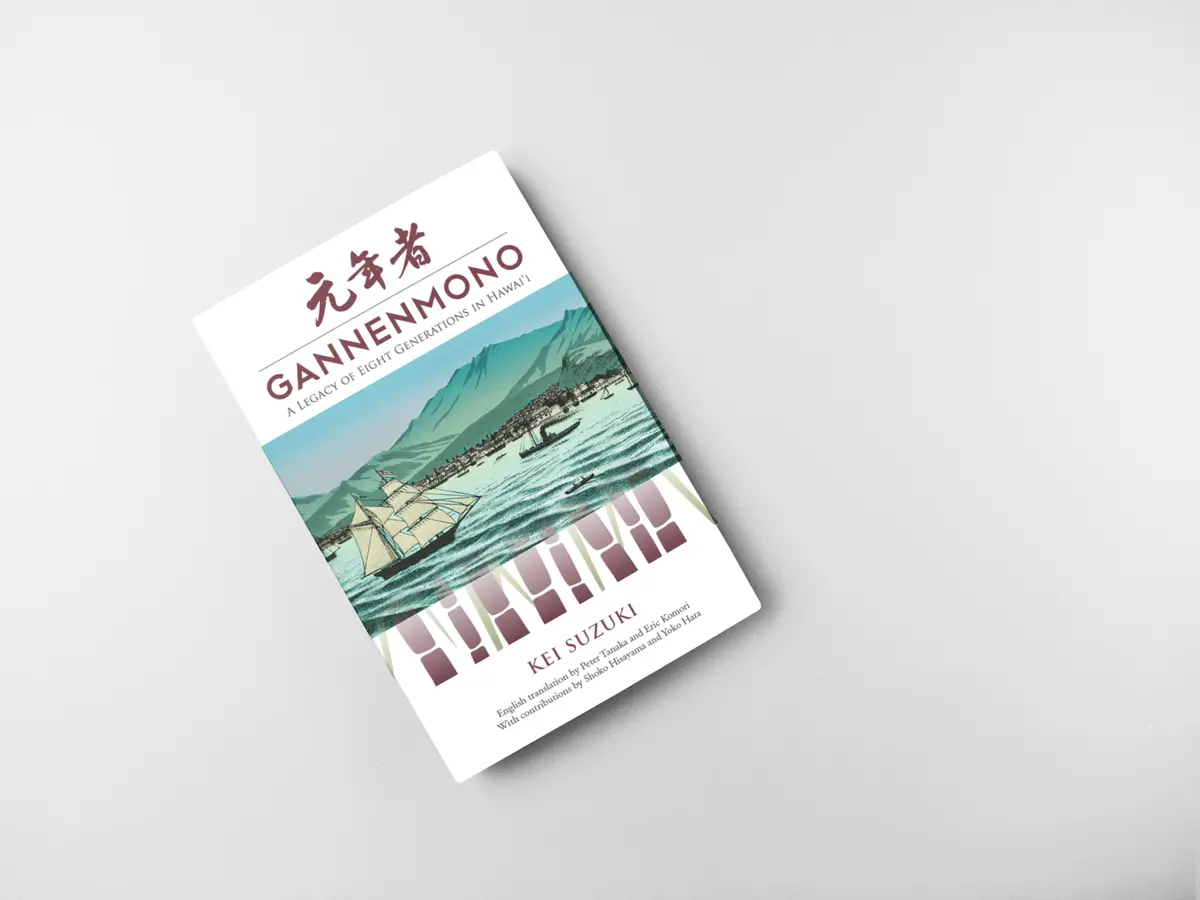 Gannenmono: A Legacy Of Eight Generations In Hawaiʻi 1