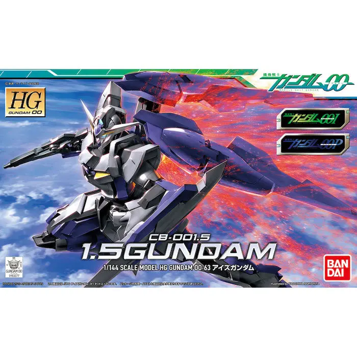 Hg 1/144 1.5 Gundam 1