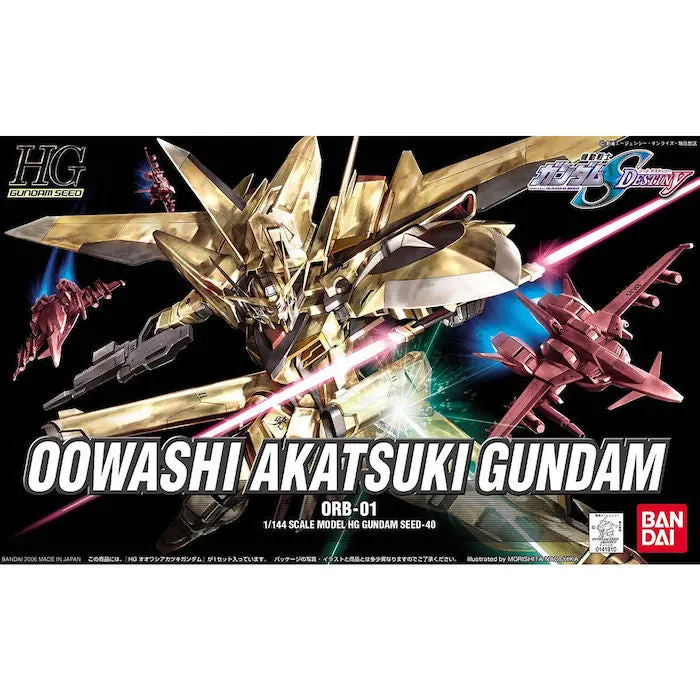 Hg 1/144 Oowashi Akatsuki Gundam 1