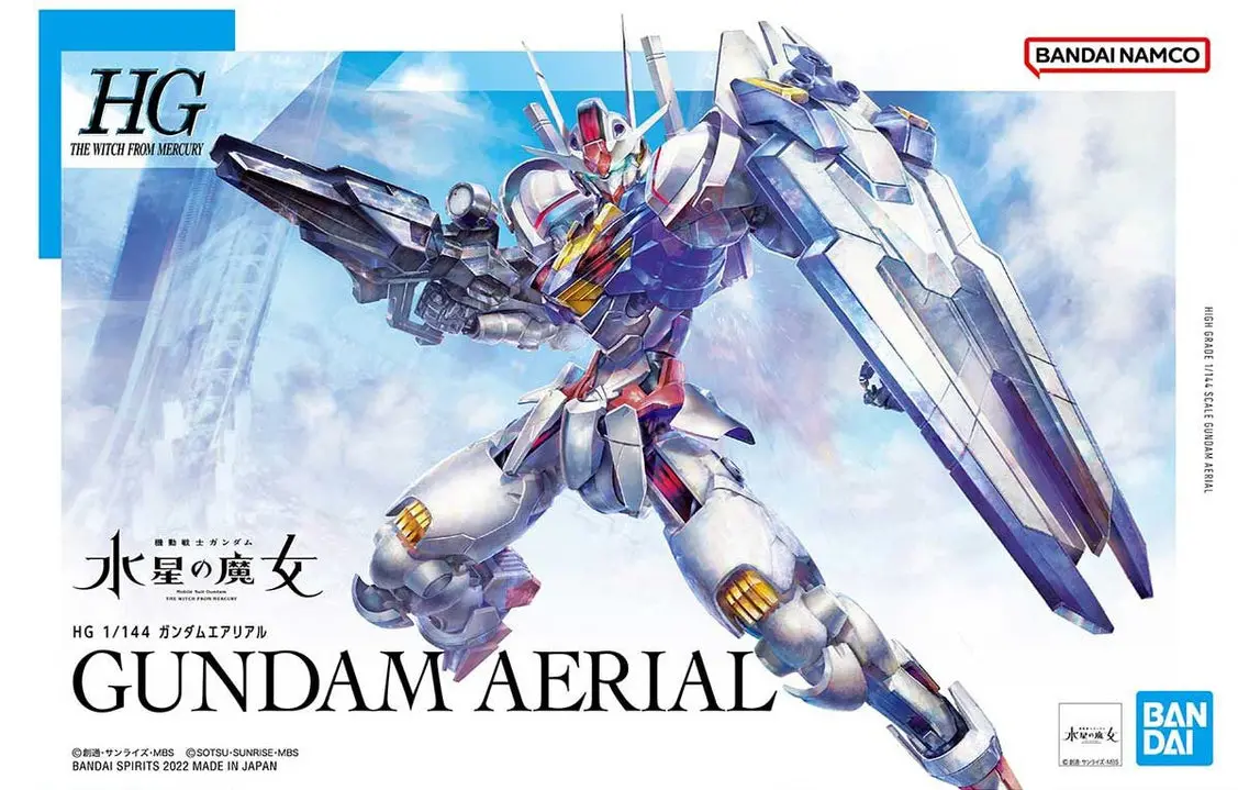 Hg 1/144 Gundam Aerial 1