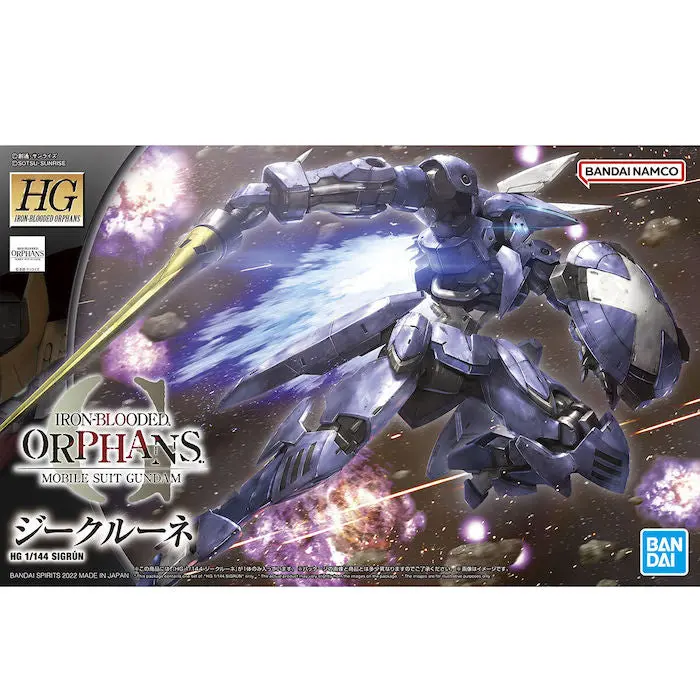 Hg 1/144 Sigrun 1