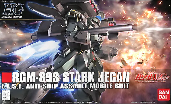 Hguc 1/144 Rgm-89S Stark Jegan 1