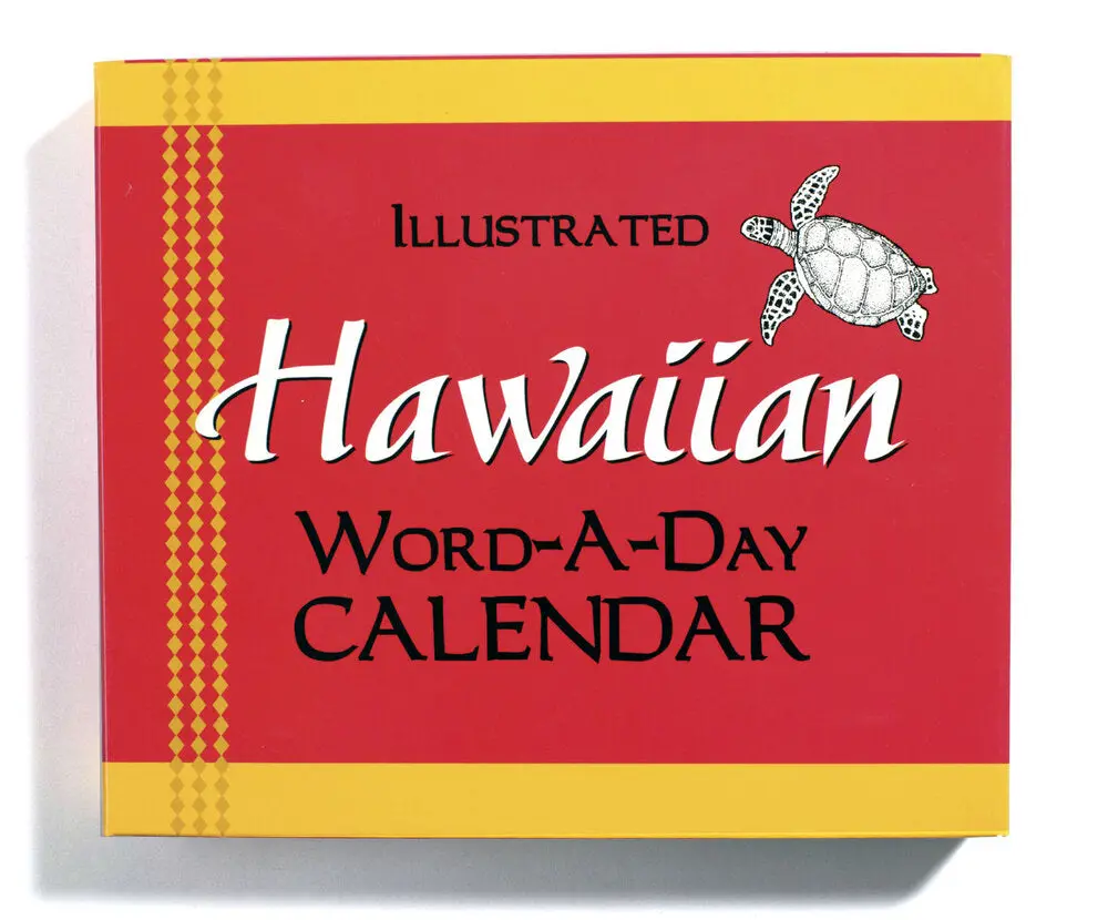 Illustrated Hawaiian Word-A-Day Calendar (Bilingual) 1