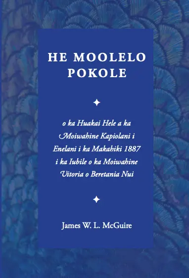 He Moolelo Pokole 1