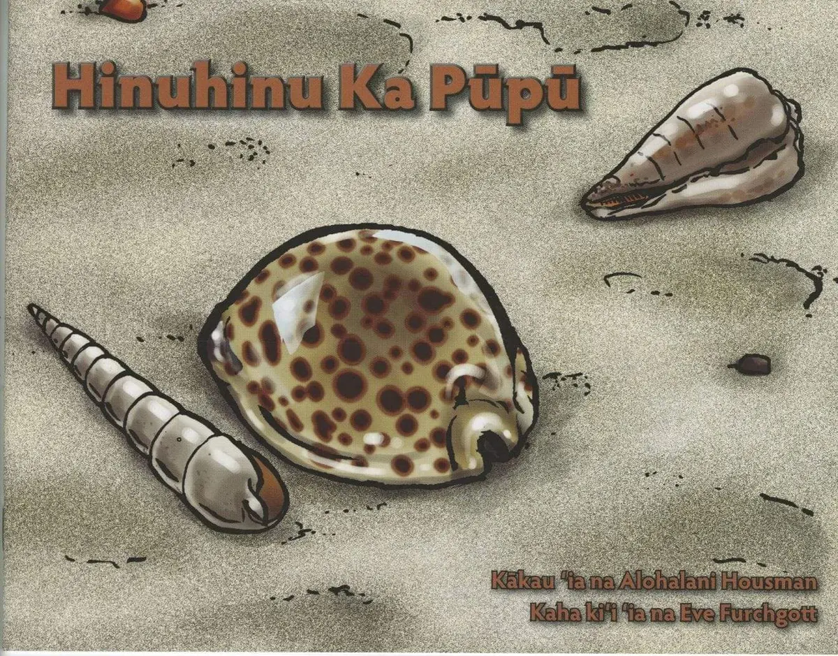 Hinuhinu Ka Pūpū 1