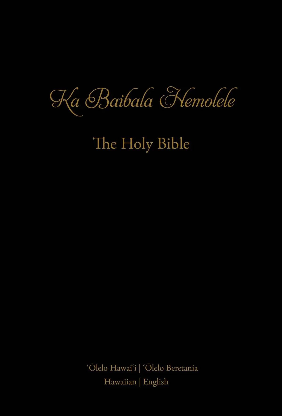 Ka Baibala Hemolele 1