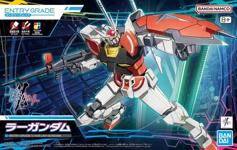 Entry Grade 1/144 Lah Gundam 1