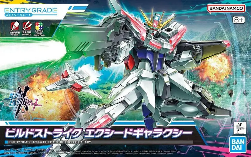 Entry Grade 1/144 Build Strike Exceed Galaxy 1