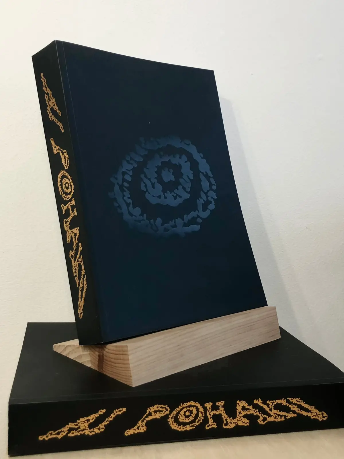 ʻai Pōhaku, Stone Eaters: Native Hawaiian Contemporary Art In Hawaiʻi, 1976–2023 1