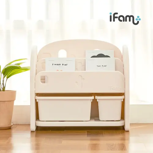 Ifam Easy Doing Front Bookshelve 1