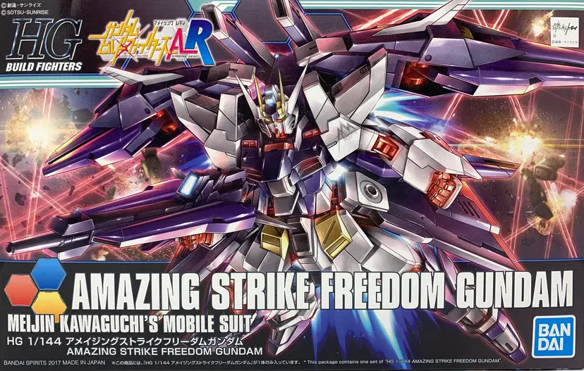 Hgbf 1/144 Amazing Strike Freedom Gundam 1